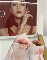 -Yestar艺星整形美容医院