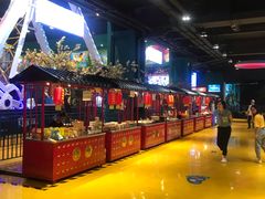 -幸福花欢乐世界(东辰广场A座店)