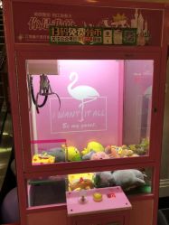 -深圳阳光医疗美容