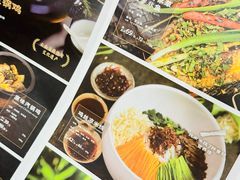 -云海肴·汽锅鸡·云南菜(天津国金汇店)