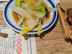 -卤儿道道(龙游路店)