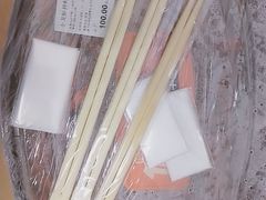 -盒马鲜生(杭州运河上街店)