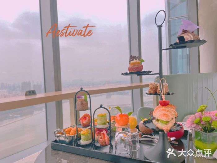 三迪希尔顿酒店·星空酒廊星空酒廊双人下午茶图片