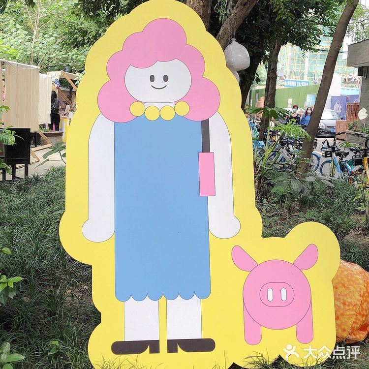小猪旅住生活节来了！