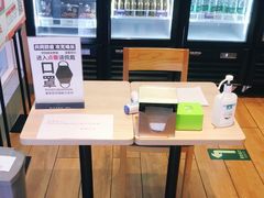 -吉野家(学院路店)