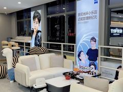 -视野联行眼镜(第一国际店)