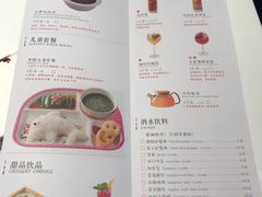 菜单-撒椒·四川江湖菜(大族广场店)