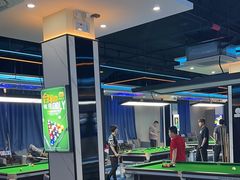 -永宁台球·棋牌俱乐部(淮海路店)