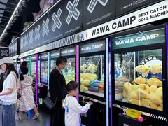 -娃娃集合营(上海奉贤龙湖天街店)