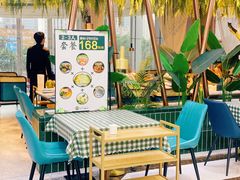 -三个椰子·现砍椰子鸡(金源CBD店)