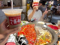 -董眼镜火锅(洪崖洞总店)