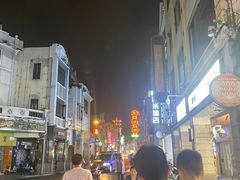 -广州十甫voco酒店