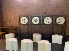 -胡老三家土菜馆·老店地方特色菜·招牌茅山地锅老鹅