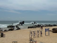 -日月湾海门游览区