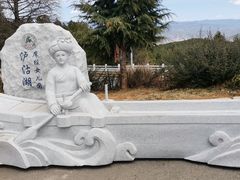 -丽江泸沽湖景区