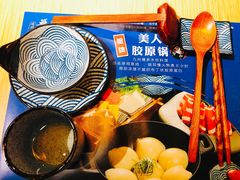 餐具摆设-舞漁日料美人胶原锅(陆家嘴中心店)