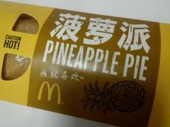 -麦当劳(联盛店)