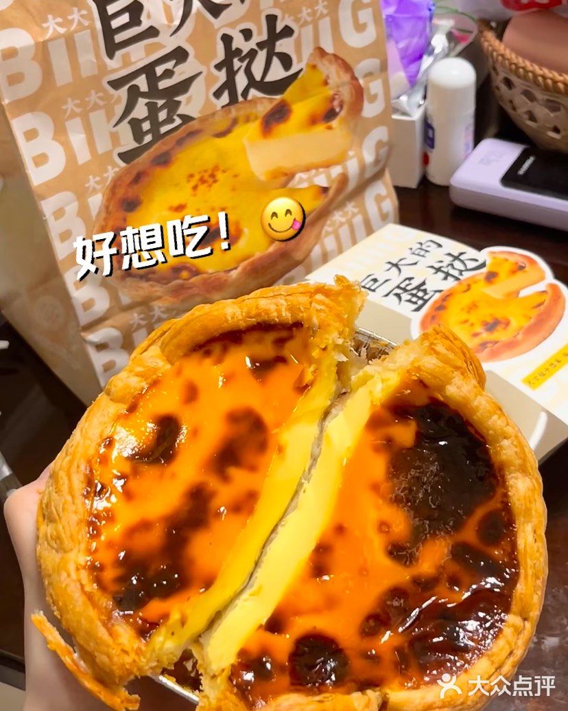 肯悦咖啡和肯德基的关系是？