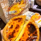 肯悦咖啡和肯德基的关系是？