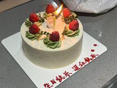 -海底捞火锅(莱山银座店)