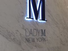 -Lady M(沙田新城市广场店)