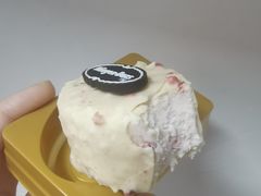 -哈根达斯(国瑞店)