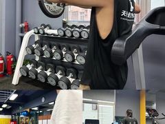-天型健身工作室(大学城店)