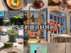 -春树下·树屋花房西餐厅(罍街AS1980店)