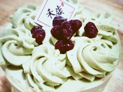 青春-禾康家蛋糕店