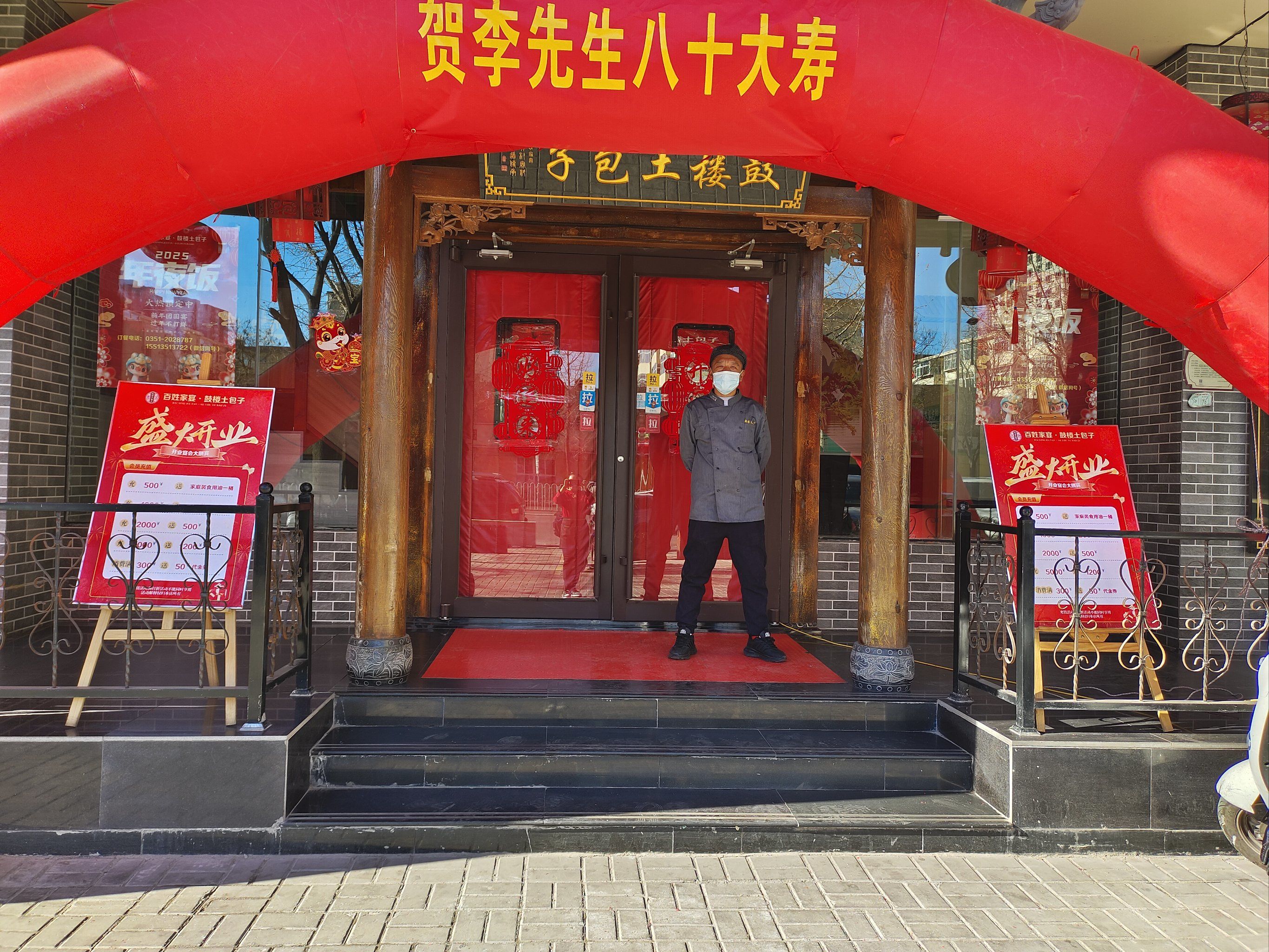 这家餐厅环境很好,非常干净整洁,食物不
