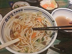 -鑫花溪牛肉米粉(东环大润发店)