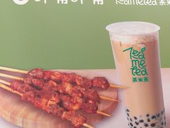 -呷哺呷哺(王府井喜悦店)