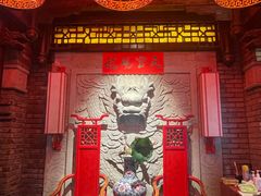 -小龙坎火锅(香港中路店)