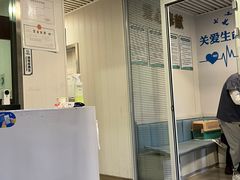-守诺宠物医院·眼科· 特色牙科·异宠专科(虹口店)