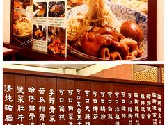 -阿水狮猪脚大王(台中公园店)