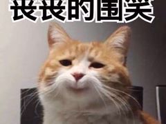 -西贝莜面村(镇江苏宁广场店)