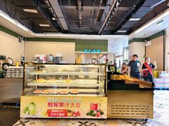 -阿毛饭店首店·宁波老字号(文化广场店)