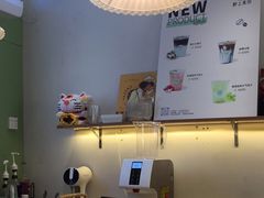 -野上麦田(中贸广场店)