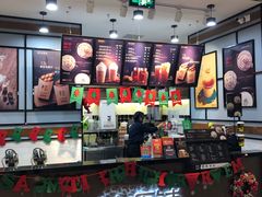 门面-桂桂茶(歌斐中心店)