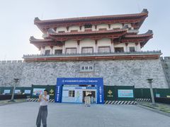 -揭阳楼