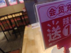 -怪噜范·老贵阳街头名小吃(汇金星力城店)