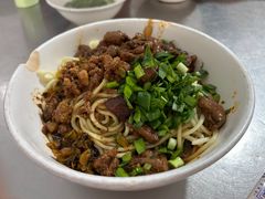 -丁记面馆(凤凰店)