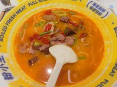 -粉小主·贵州酸汤牛肉粉(南京仙林金鹰店)