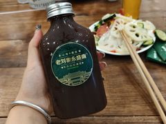-老刘家永盛斋·传统泡馍(东关南街店)