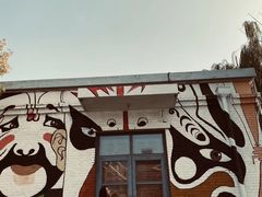 -1970南湖影视基地(建设南路店)