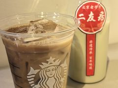 -星巴克(北京西站5号候车室)