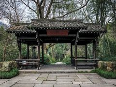 -法云安缦酒店
