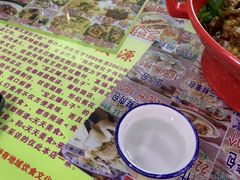 -宝正臻天津包子总店(金阳光居易店)