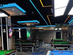 -永宁台球·棋牌俱乐部(淮海路店)