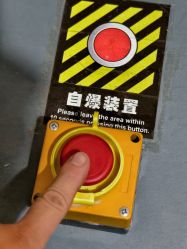 -疯狂冒险家-亲子密室-东坝店(金隅嘉品店)